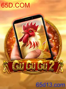 GuGuGu2M